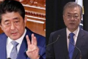【韓国紙】親書送ったのに…読売「安倍首相、11月に文大統領と首脳会談しない」
