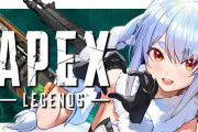 Vtuber ぺこらもAPEXに汚染されちまったし、もうホロで推せるやつほぼいないわ…