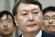 #韓国　『ムン・ジェインの意向に逆らってチョ・グクを葬った検事総長に、保守陣営から次期大統領にと待望論』