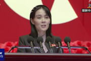 「岸田首相がピョンヤンを訪れる日が来るかもしれない」北朝鮮のキム・ヨジュン氏、異例の談話発表