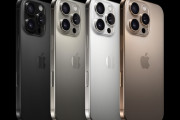 【画像】iPhone16ProMaxは作りが荒い！？ 接着剤がはみ出まくってるハズレ個体が出回る