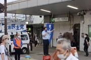 【動画】枝野幸男さん、「れいわとかあんなもん野党じゃない！！！！」  と絶叫w