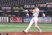 柳田悠岐 逆方向へ引っ張った！「しっかりためていいスイング」11号2ラン