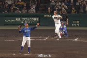 スーパー大山、2打席連続ホームランｗｗｗｗｗｗ