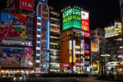 【閲覧注意】東京の深夜がエチすぎる件・・・・