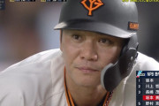 【巨人】坂本勇人、長嶋茂雄デーで猛打賞！歴代猛打賞ランキングで長嶋茂雄に並ぶ
