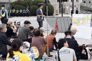 パさんら、国会前で「わたしの政策提言」発表会