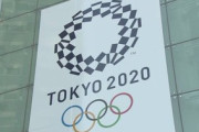 韓国の釜山市、東京五輪参加国のキャンプ誘致へ