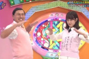 【日向坂46】佐々木久美、春日さんの極秘情報を暴露w