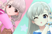 【デレステ】なーの姉ムーブは栄養価が高い