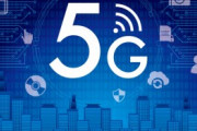 【５G】ワクチン接種者、本日死亡か
