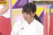 賀喜遥香とかいう隠れバナナマンすこ民ｗ【乃木坂46】