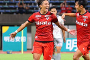 ロアッソ熊本、ホームで秋田に3発快勝で連勝！【J2第32節】