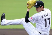 井口資仁「佐々木朗希はWBC3戦目のチェコ戦先発」