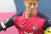 名古屋グランパス Ｃ大阪ＦＷ柿谷曜一朗の獲得決定的…２年連続ラブコールが心に響く