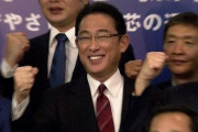 岸田首相「検疫ちょっとだけ強化して中国からの入国は引き続き受け入れまーす」