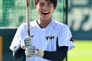 阪神熊谷敬宥が広島菊池涼介に弟子入り「内野で勝負したいし二塁で出たい」