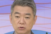 【台湾有事】橋下徹「わざわざ中国に赴いたから日本の負け」→茂木外相「局長協議は元々中国開催で決まってた」