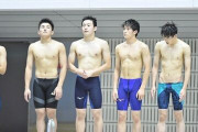 現役水泳部(男)だけど何か質問ある？