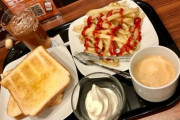 【画像】快活CLUBさん、無料サービスがどんどん廃止されていく……