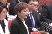 れいわ・奥田ふみよ「人殺しの武器を作ったり買ったり。防衛増税は即決。また増税決めた」