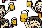【必見】居酒屋で頼まれたら『1番』腹立つものがコレｗｗｗ