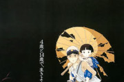 【悲報】宮崎駿と高畑勲の海外評価、逆転しそう
