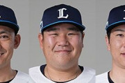 【悲報】西武、栗山（４０）おかわり（４２）炭谷（３８）をプロテクトしないといけない
