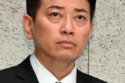 【悲報】宮迫さんがここから大成功する方法、ガチで誰も浮かばない