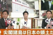 これでは国民に支持されるわけがない。R4