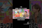 VS嵐生駒里奈初登場 乃木坂46時代にコラボした嵐との思い出