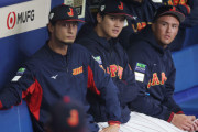 【WBC】「六甲おろし」侍ジャパン攻撃前に流れどよめき…「オウオウオウオウ阪神タイガース」