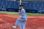 高城れに『私は横浜スタジアムツアーの動画に参加してます!』｢250Days to Go!オンラインフェスティバルfor Tokyo 2020in横浜」サイトに登場！