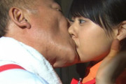 【画像】有村架純、オッサンとキスしてる所を撮られてしまう