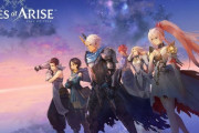 【朗報】テイルズオブアライズ、パッケージ版初週販売本数20万本でテイルズが完全に息を吹き返す