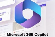 Copilotさん、Microsoft 365導入企業の機密情報を学習し、インターネットに大公開😂