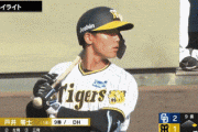 阪神ドラ5・戸井　2軍中日戦で「人生初」のサヨナラ本塁打「完ぺきでした」と18歳が笑顔