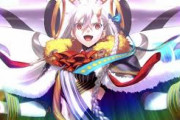 【FGO・画像あり】ビースト最弱さん。満場一致で決まるwwwwwww←これは酷い…