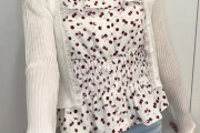 土居ちゃんがエ〇〇だぞ