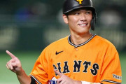【画像】坂本勇人さんの沖縄入り、なんかいやーな感じになるｗｗｗｗｗｗｗｗ