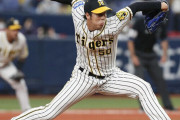 阪神・青柳さん、6回18人斬り69球2安打無四球10奪三振で無失点の好投