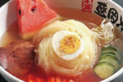 東北地方で最も食べ物が美味しい地域は？？1位は愛好者の多い…