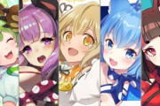 「vtuberとか見てそう」←これより屈辱的なワード、無い