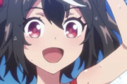 【ウマ娘】公式キタシコ。