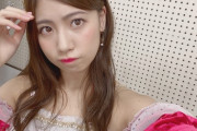 【SKE48】荒井優希「（高柳明音）まだちかくにいてくれるってことだ」