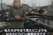 【能登半島震災】BBC、ついに輪島市に到達。日本のメディアよりリアルな現地映像を届け「まるでFPSゲームの世界のようだ」と話題に【動画】