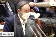 【動画】菅義偉、壊れる　国会騒然