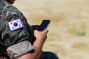 韓国軍の保安情報、トークアプリからだだ漏れ…匿名トーク、パスワードなくても入れる！