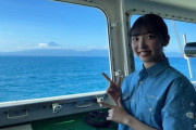 【朗報】STU48 川又優菜、『JAMSTEC 海洋研究開発機構』のカレンダに載る