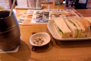 【ダイエット中】コメダ珈琲きたった！！